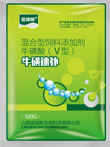 ?；撬傺a(bǔ)